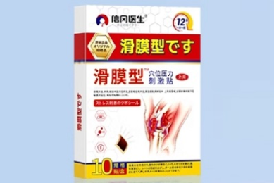 十大奢侈中性笔的魅力与选择